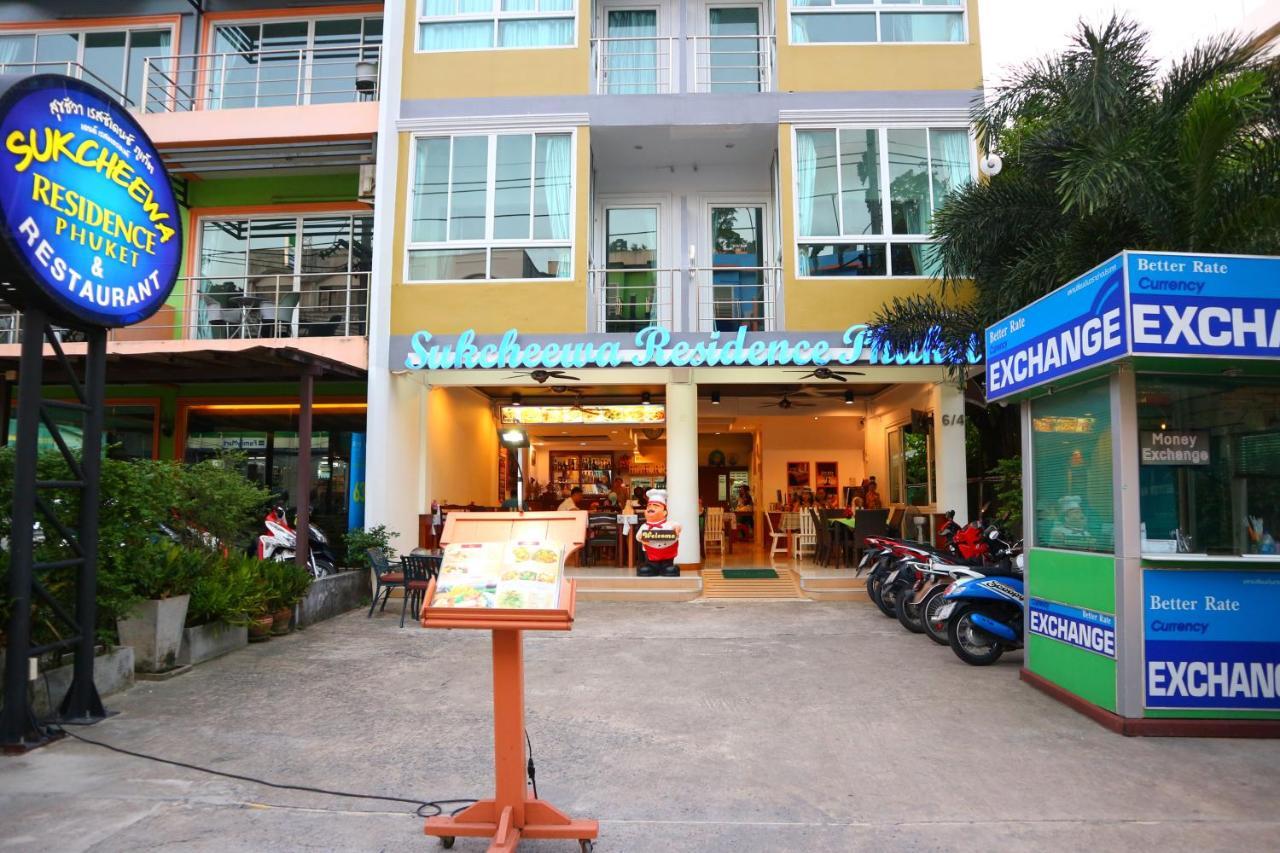 Sukcheewa Residence Phuket Patong Extérieur photo